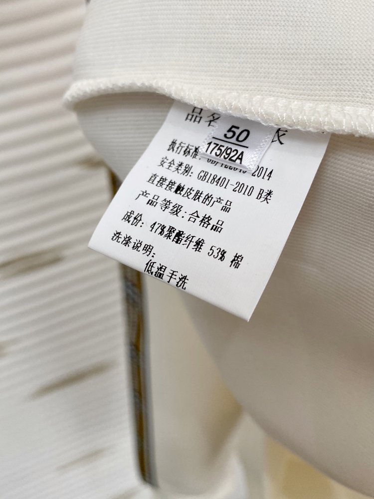 Кофта мужская фото 8