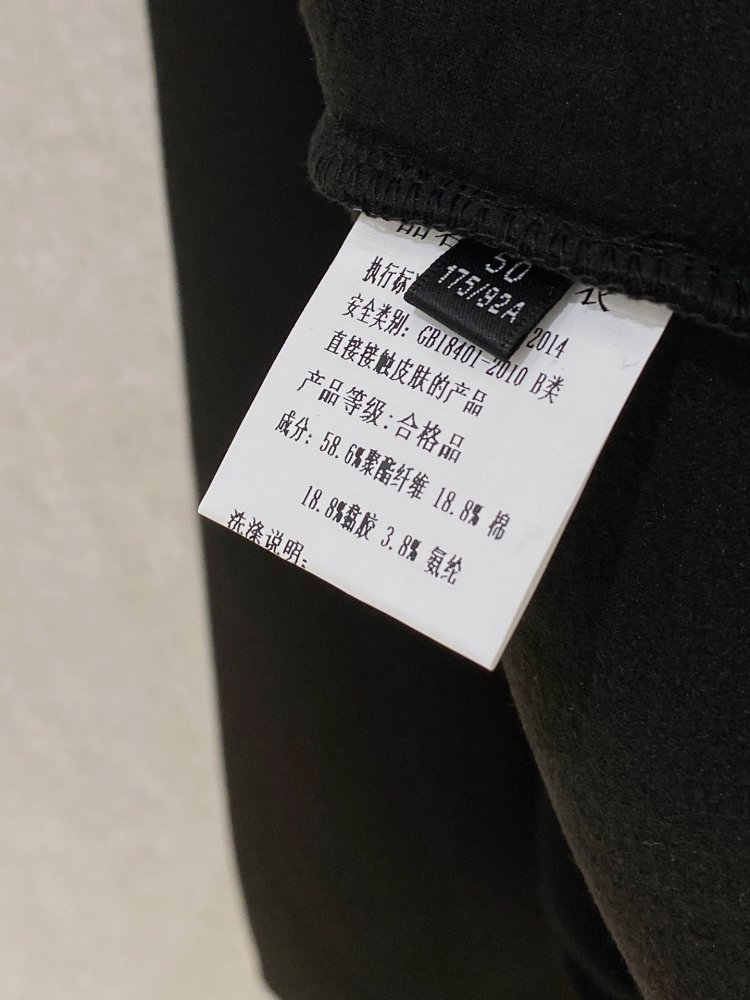 Кофта чоловіча фото 8