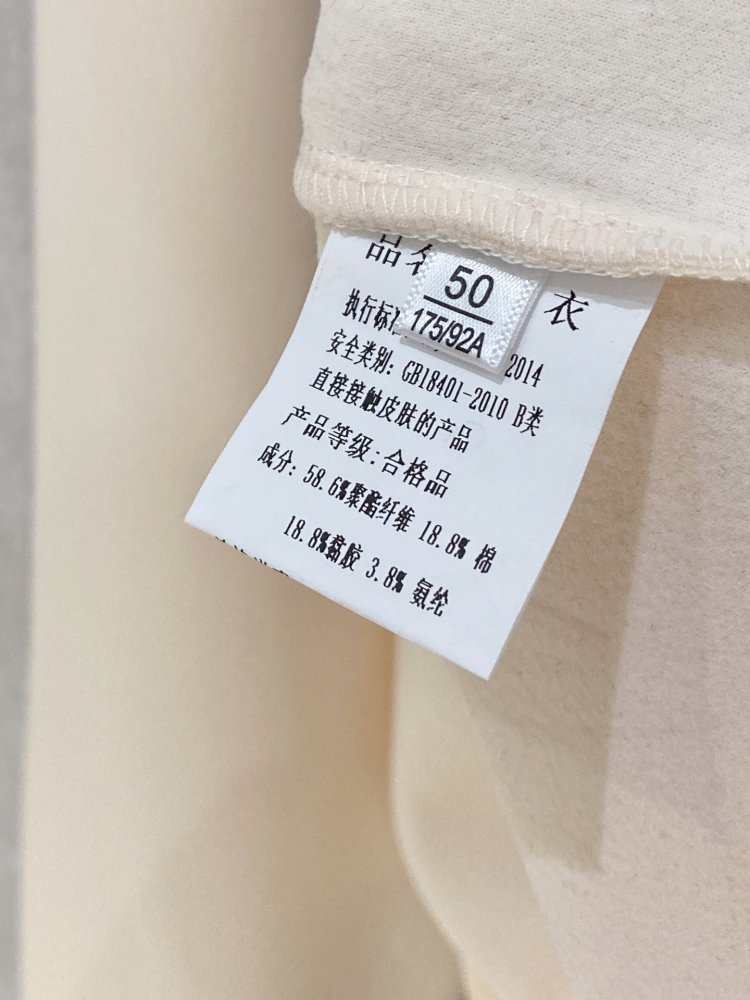 Кофта мужская фото 8