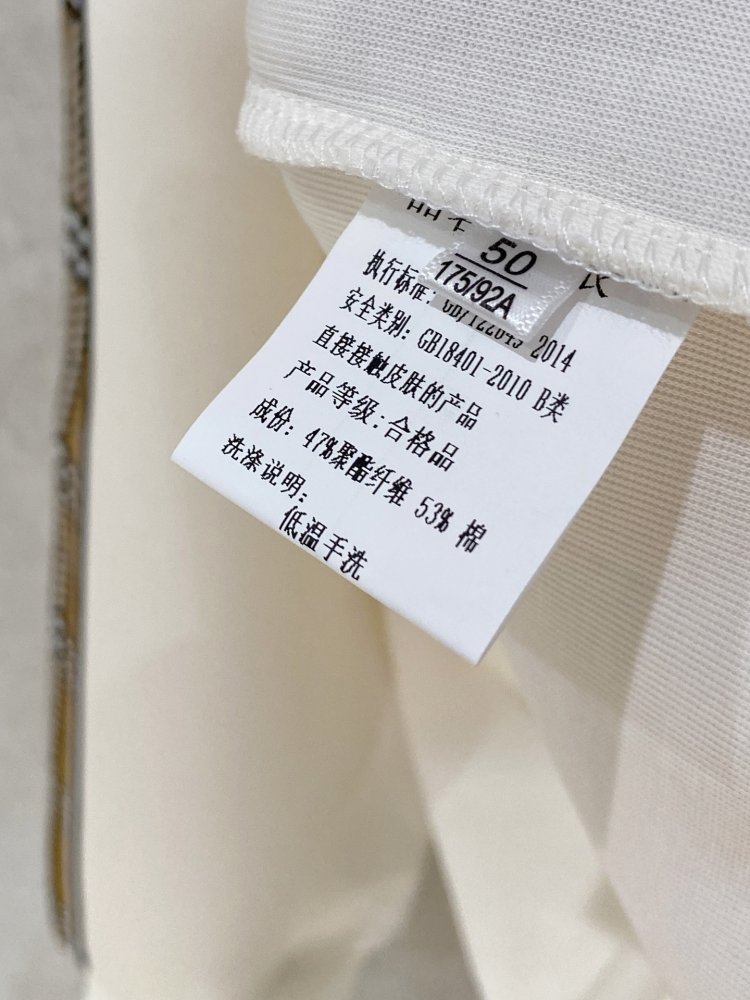 Кофта мужская фото 8