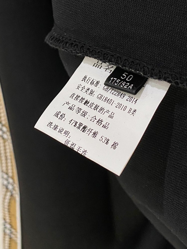 Кофта мужская фото 8