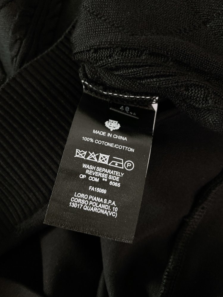 Кофта мужская фото 8