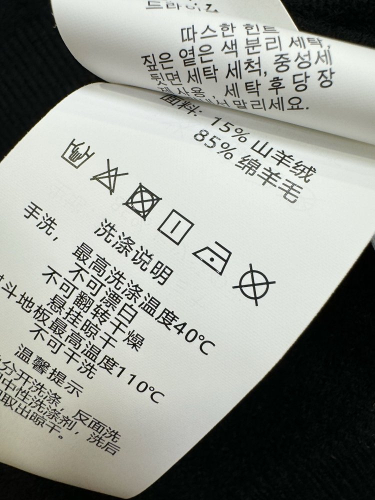 Blouse men's фото 8