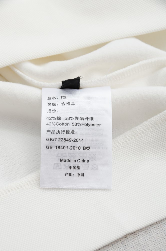 Кофта мужская фото 9