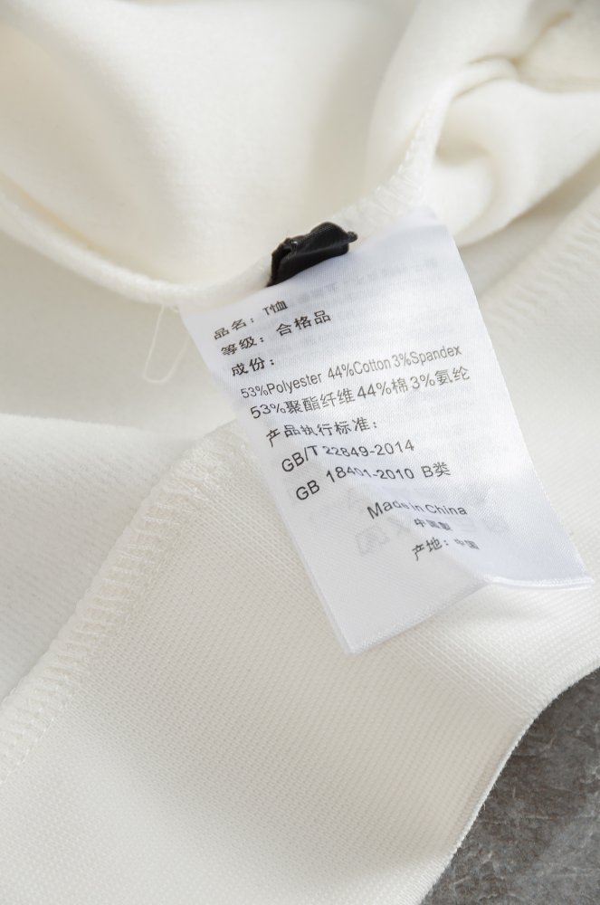 Кофта мужская фото 9