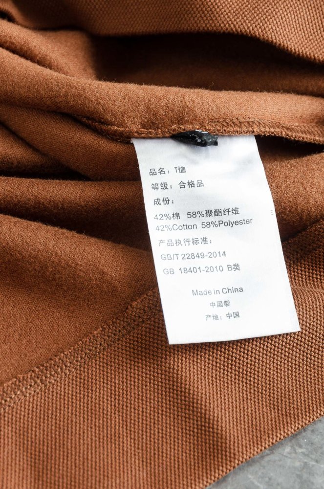 Blouse men's фото 9