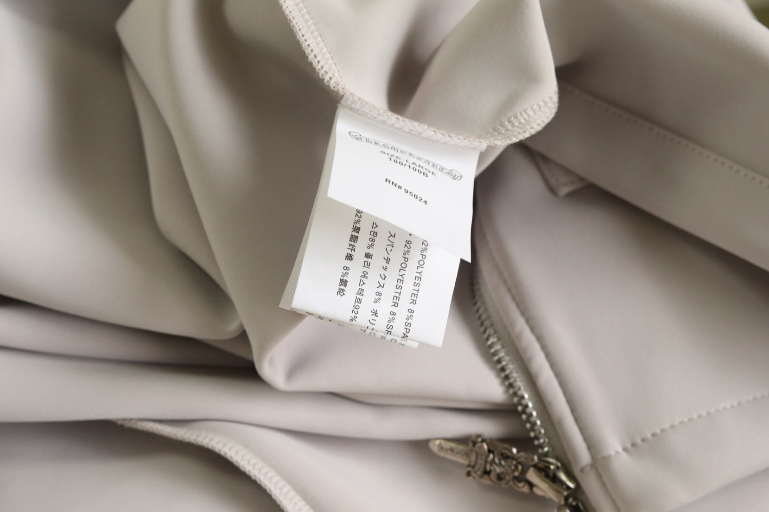 Blouse on lightning men's фото 9