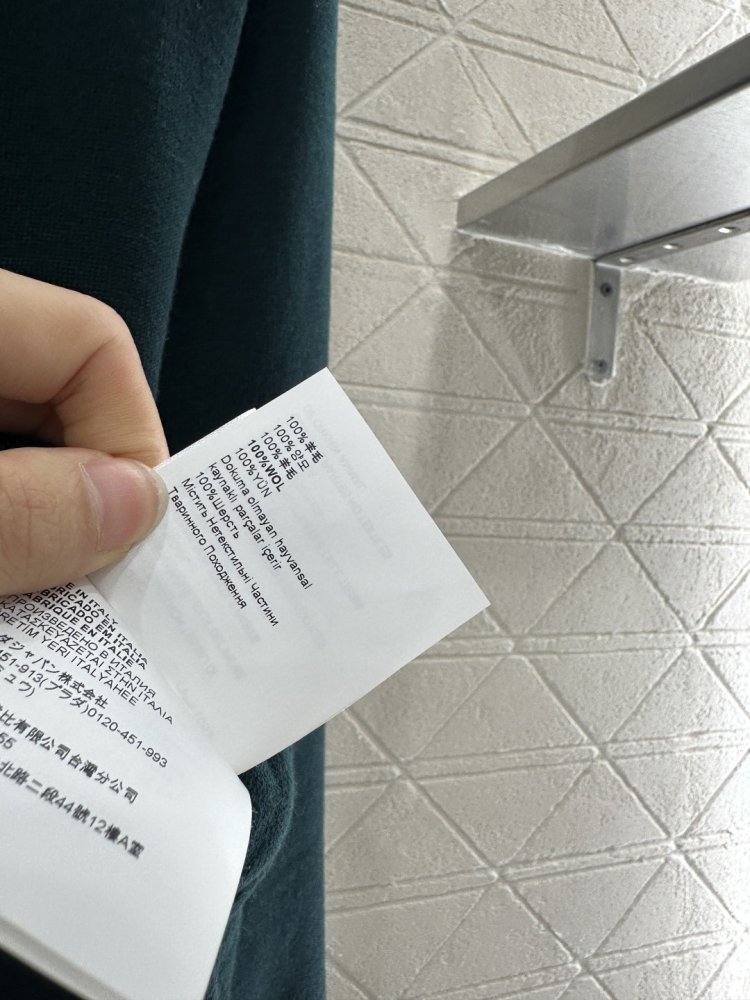 Кофта на молнии женская фото 9