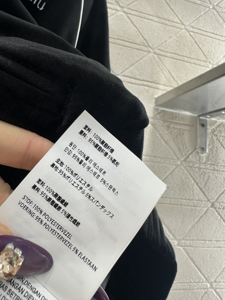 Blouse on lightning фото 6