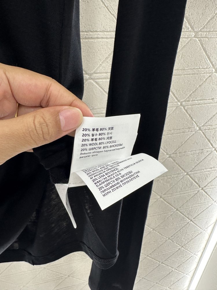 Кофта облегающая женская фото 9