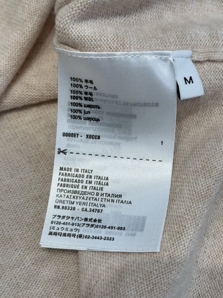 Кофта шерстяная женская фото 10