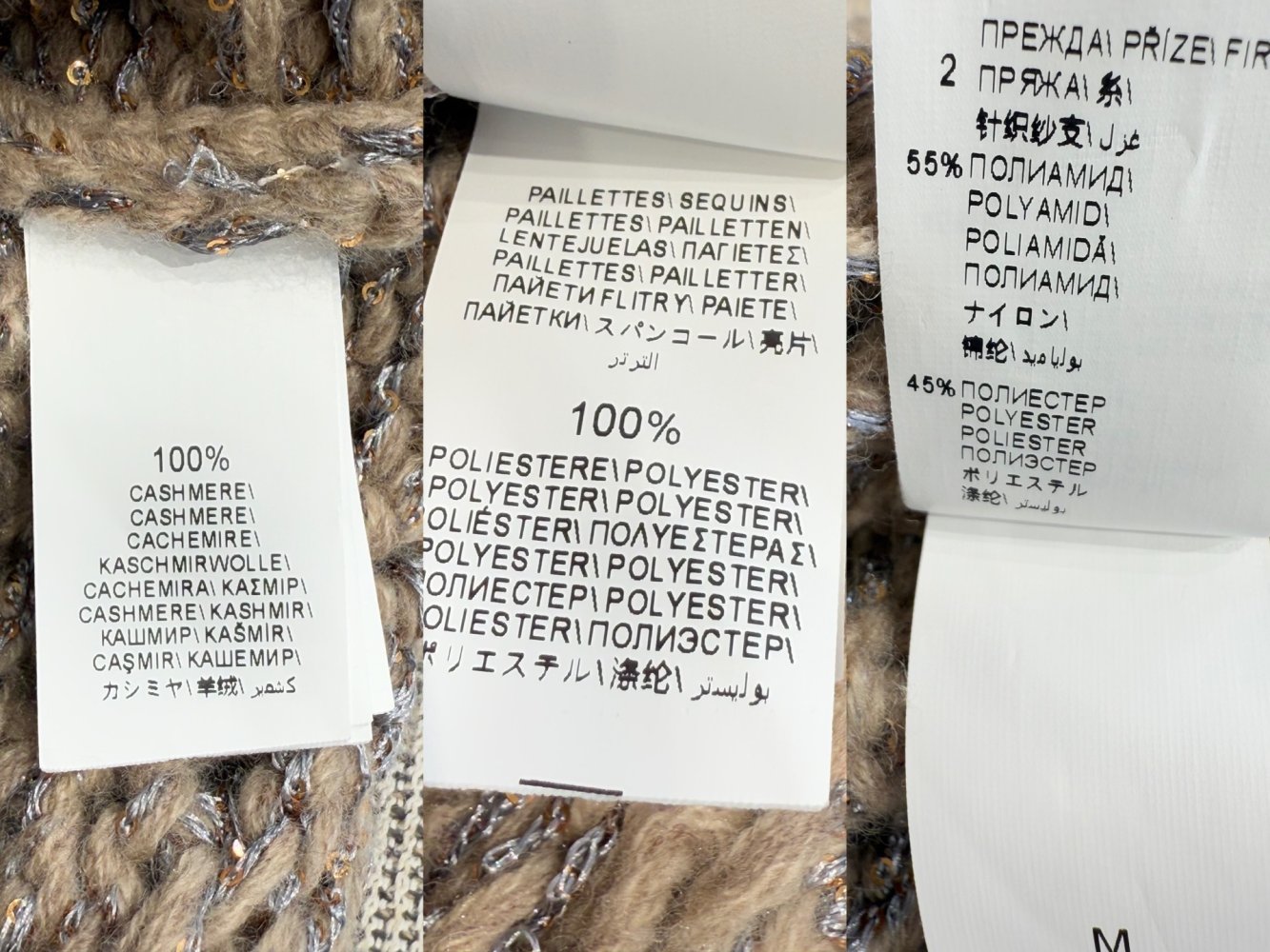 Кофта женская фото 10