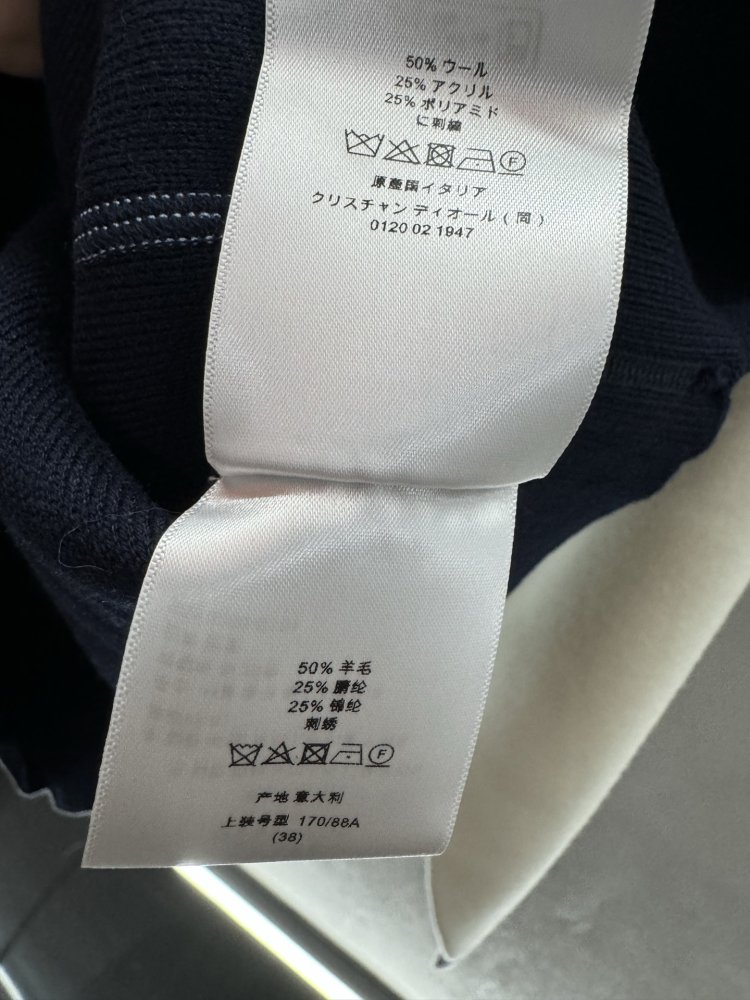 Кофта женская фото 4