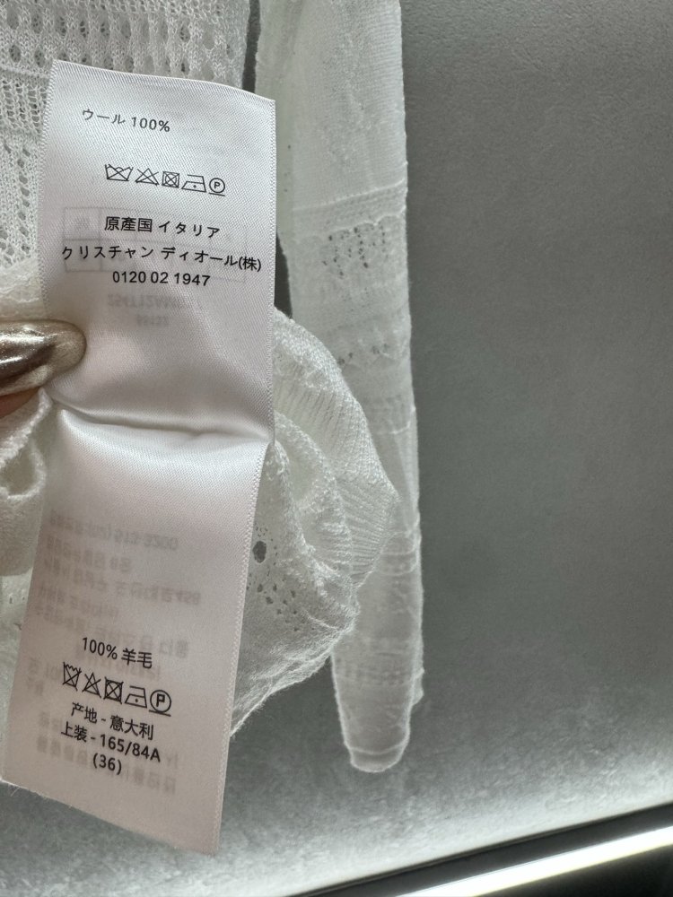 Кофта женская фото 4