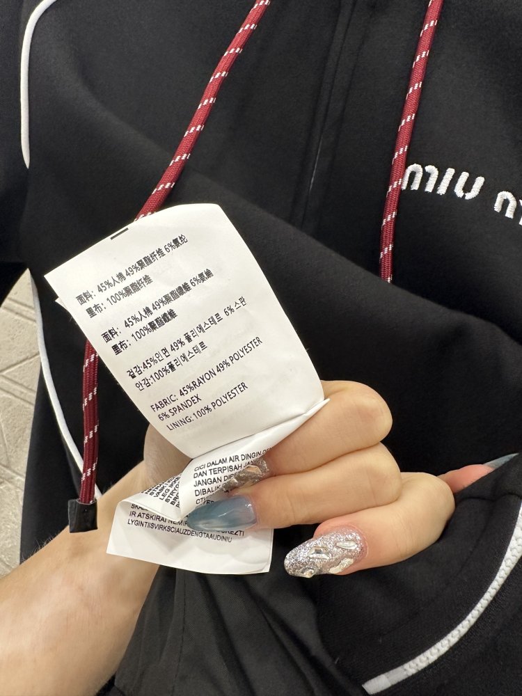 Кофта жіноча фото 6