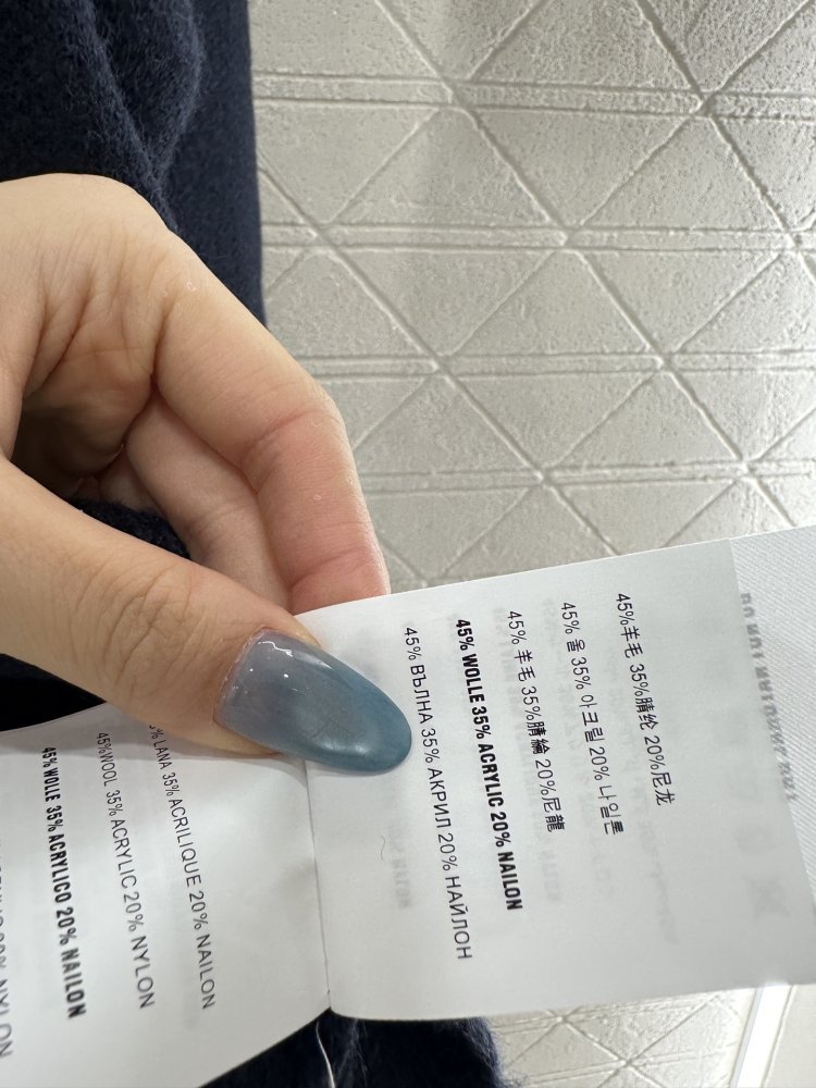 Кофта жіноча фото 6