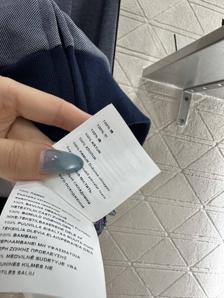 Кофта женская фото 6