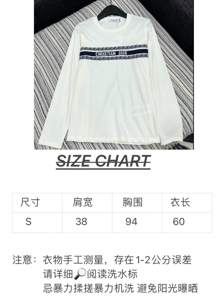 Кофта женская фото 7