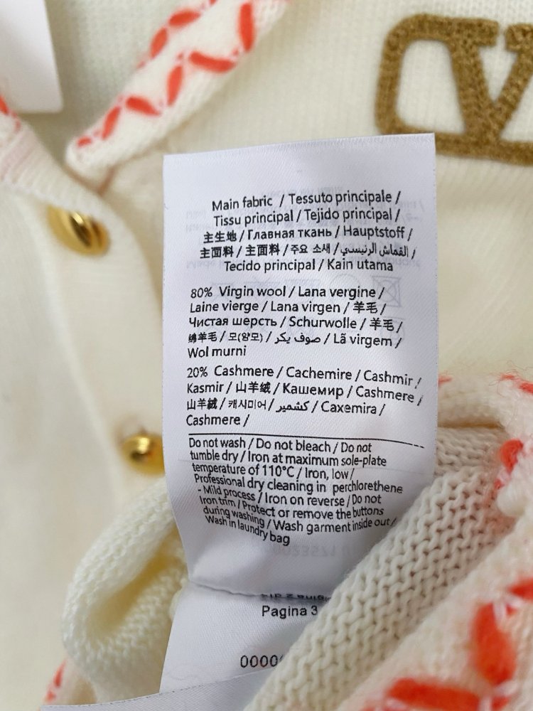 Кофта женская фото 7