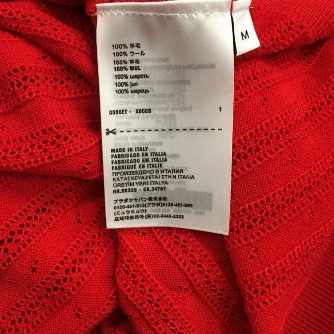 Кофта женская фото 7