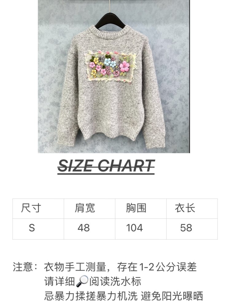 Кофта женская фото 7