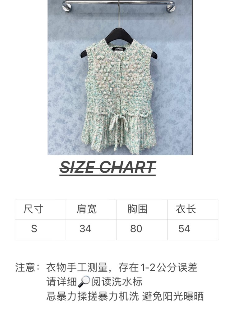 Кофта женская фото 7