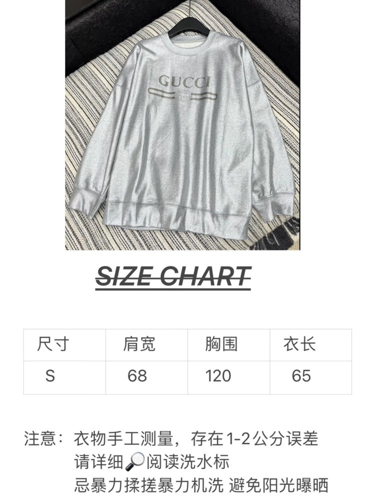 Кофта женская фото 8