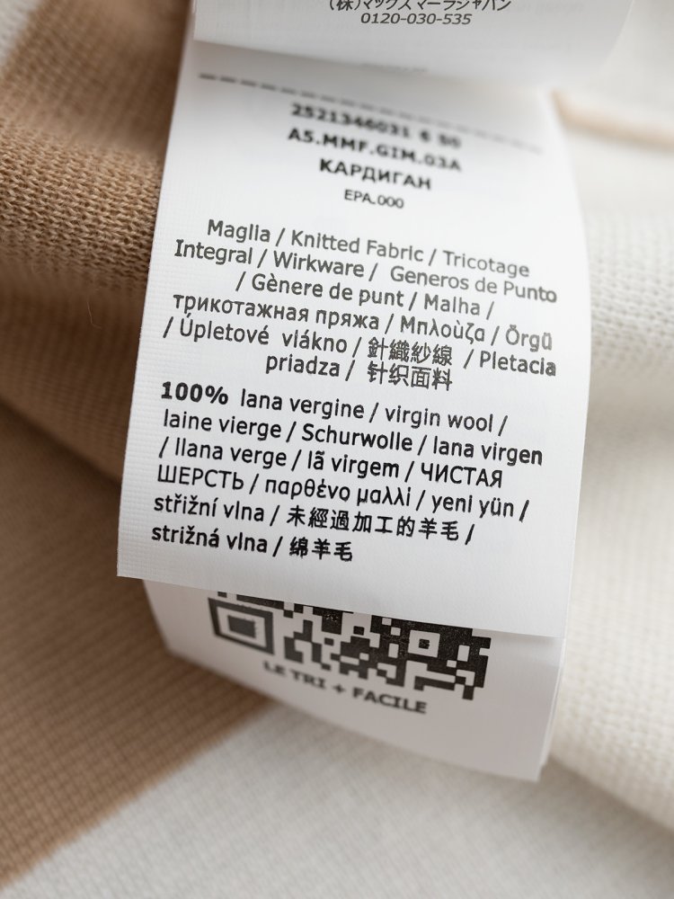 Кофта женская фото 8