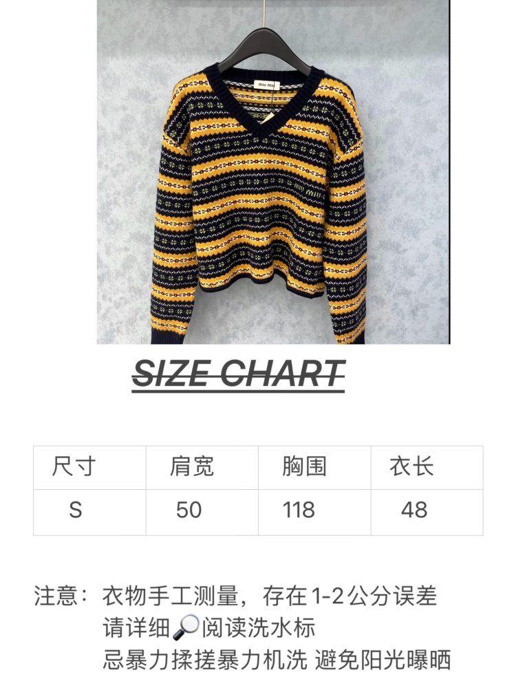 Кофта женская фото 8