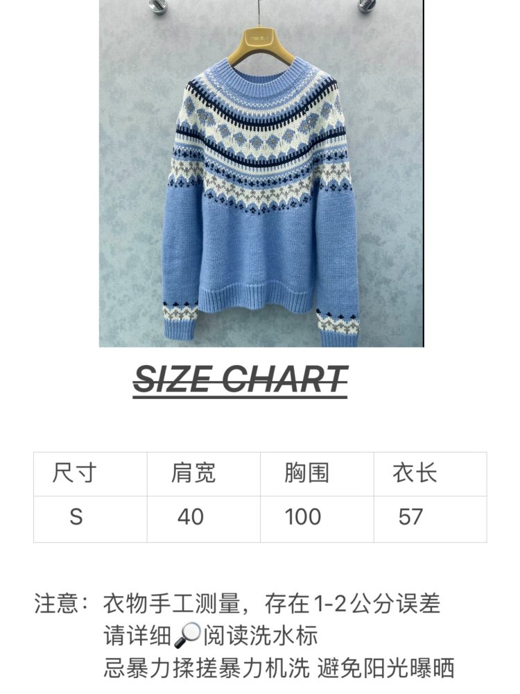 Кофта женская фото 8