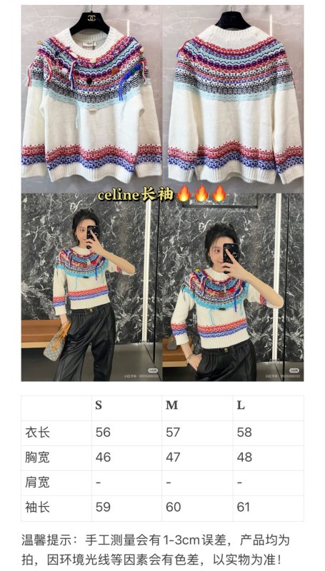 Кофта женская фото 8