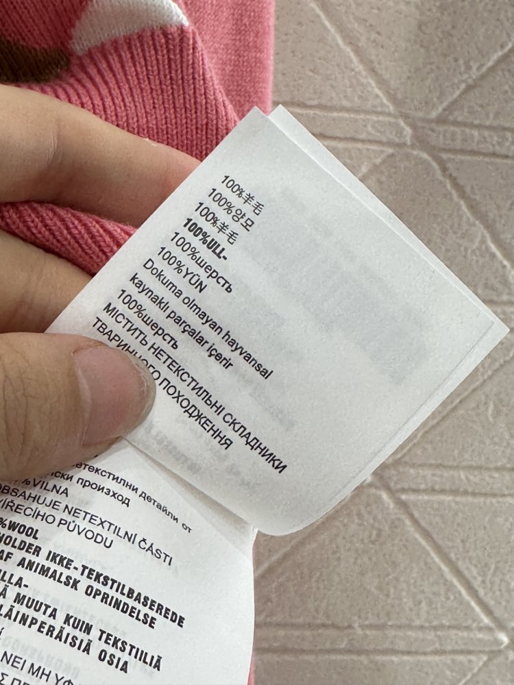 Кофта женская фото 9