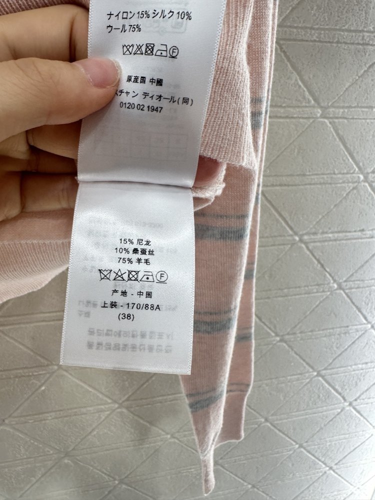 Кофта женская фото 9