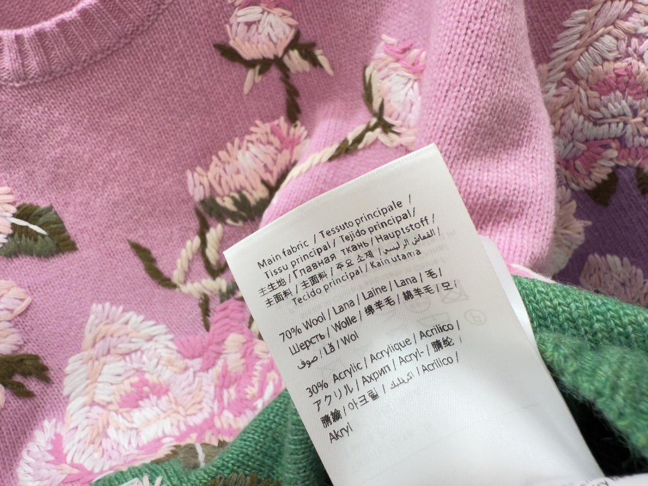 Кофта женская фото 9