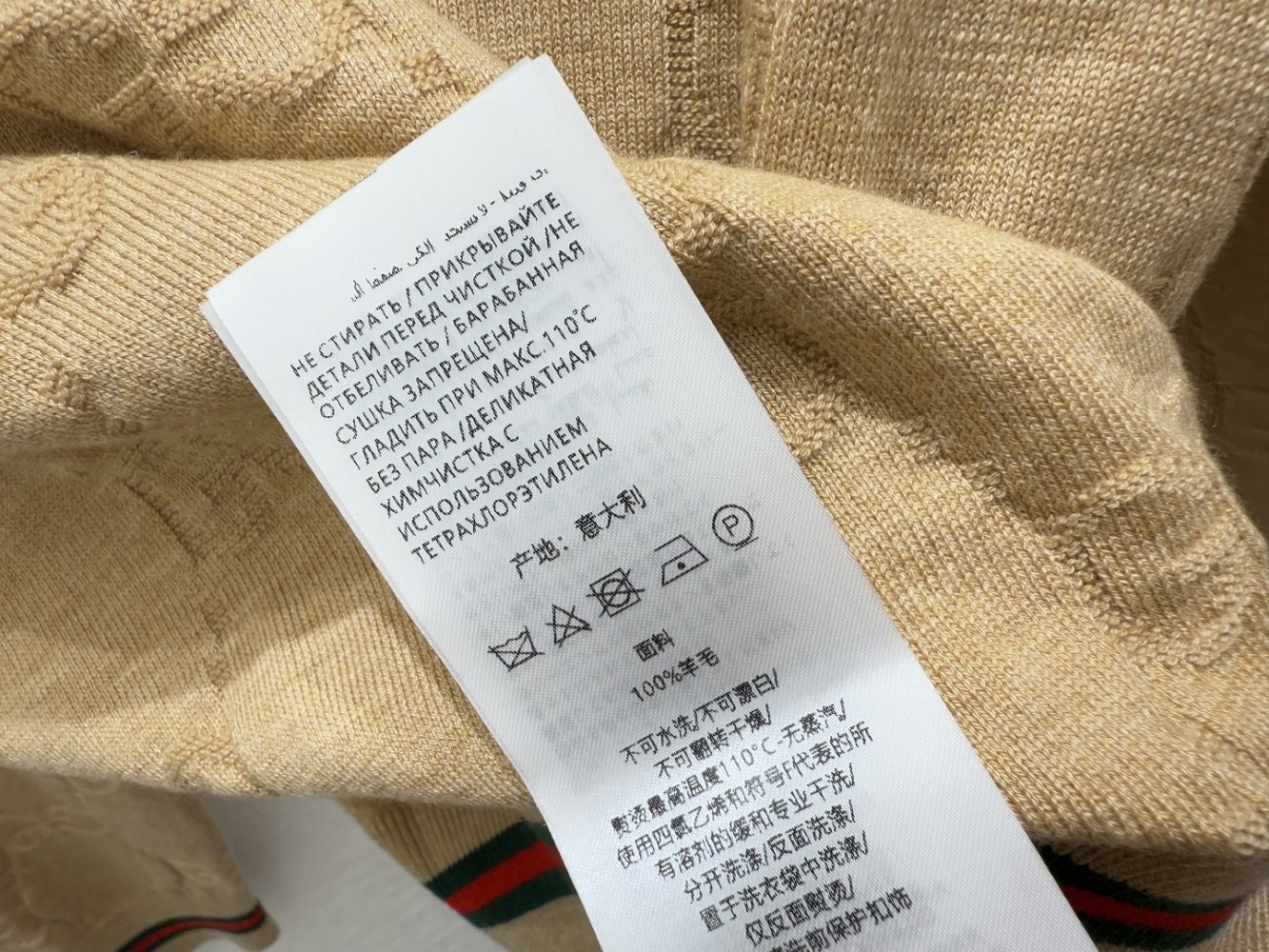 Blouse women's фото 9