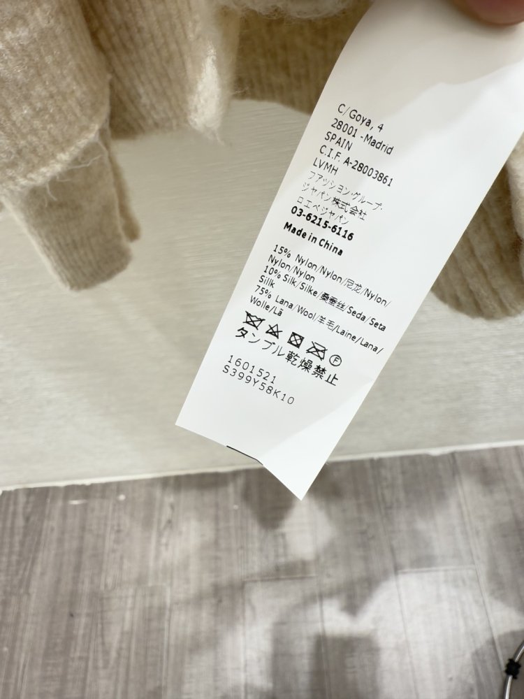 Кофта женская фото 9