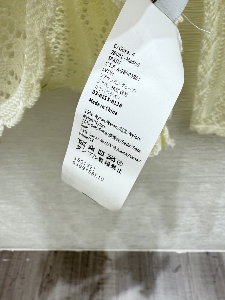 Кофта женская фото 9