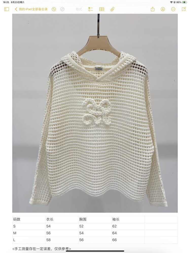 Кофта жіноча фото 9