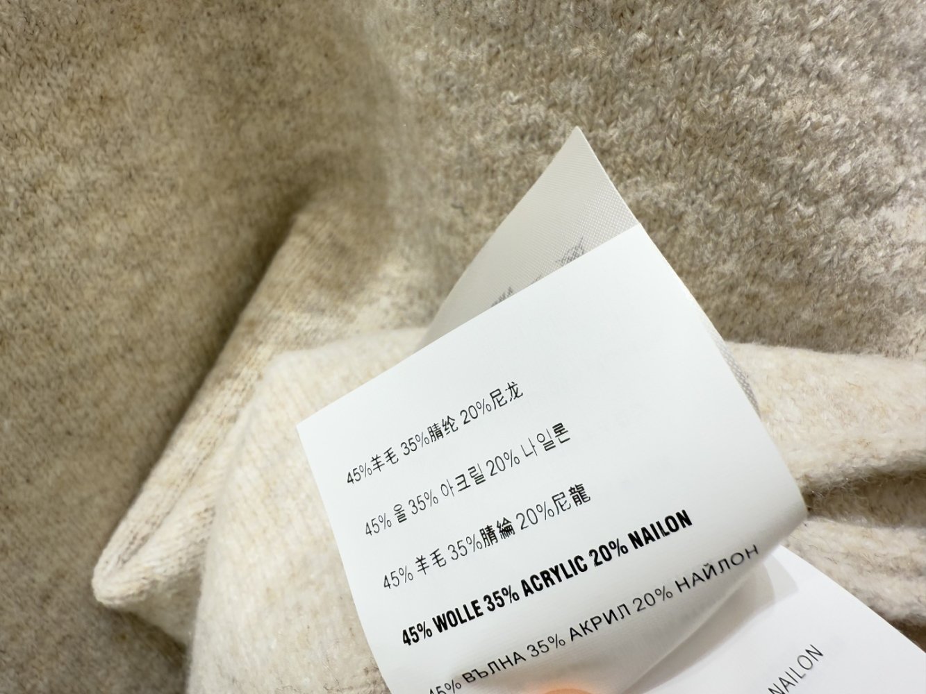 Кофта женская фото 9