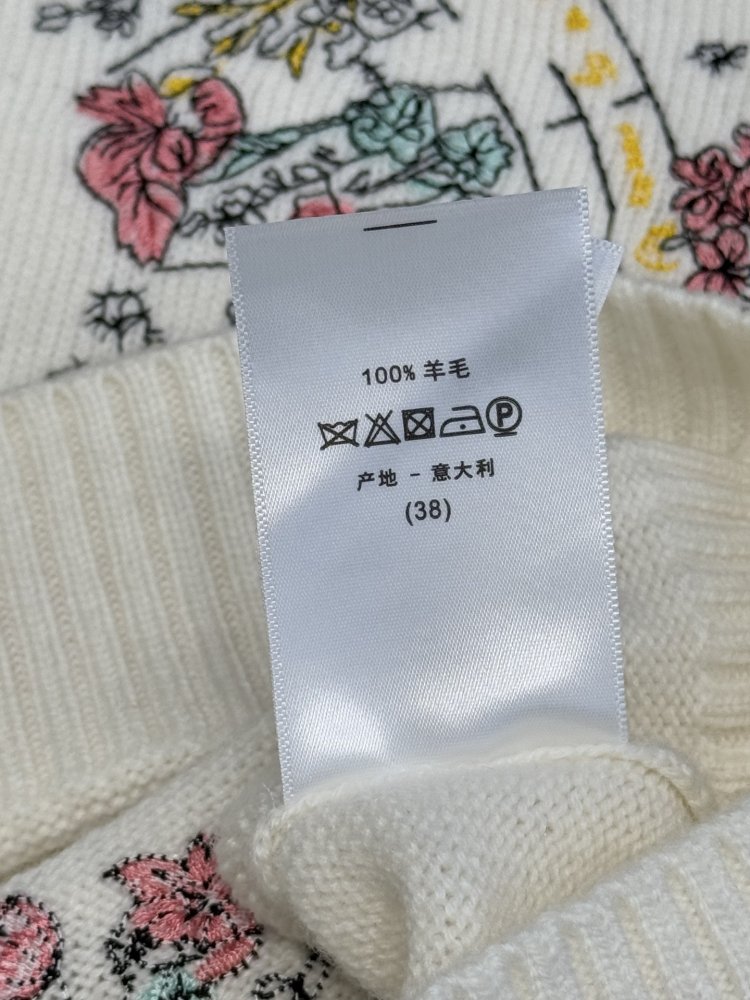 Кофта женская фото 9