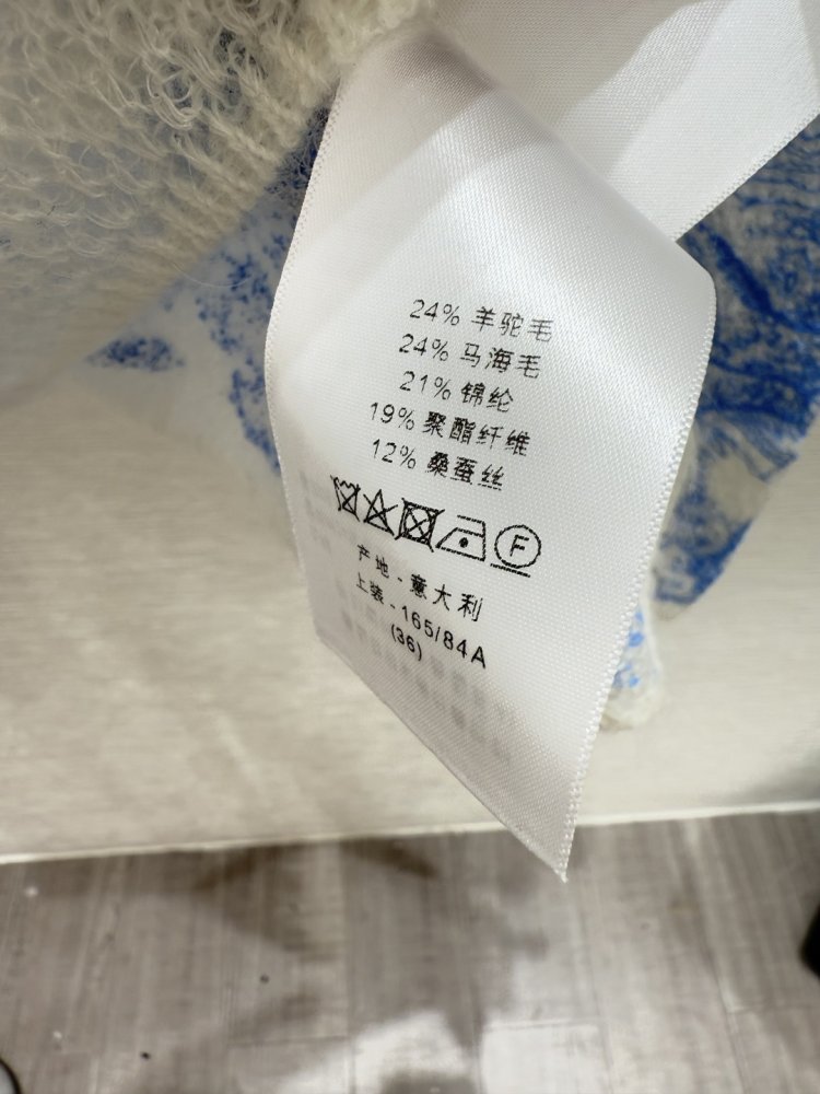 Кофта женская фото 9