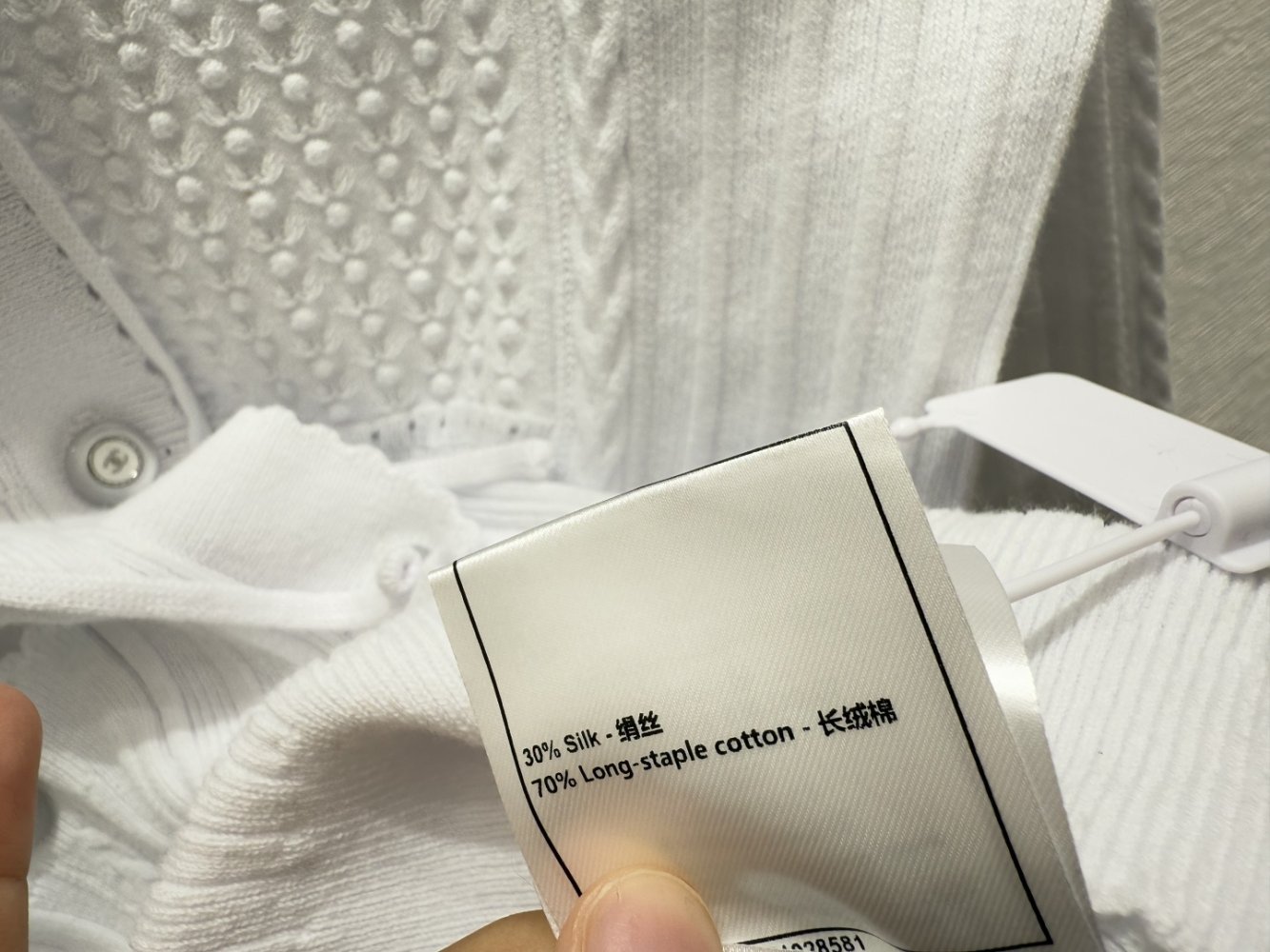 Кофта женская фото 9