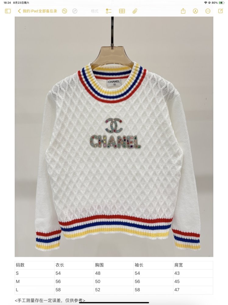 Кофта жіноча фото 9