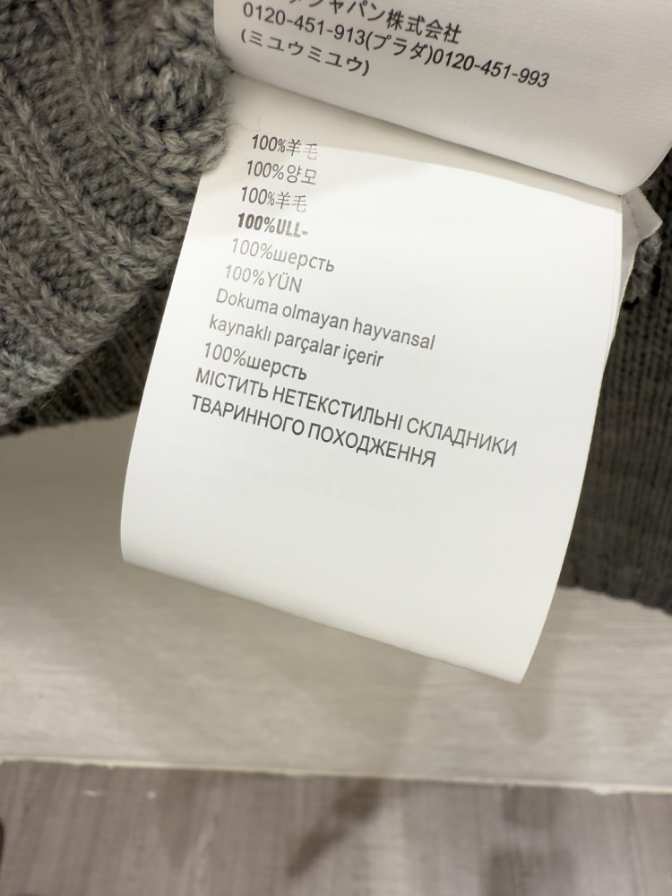 Кофта женская фото 9