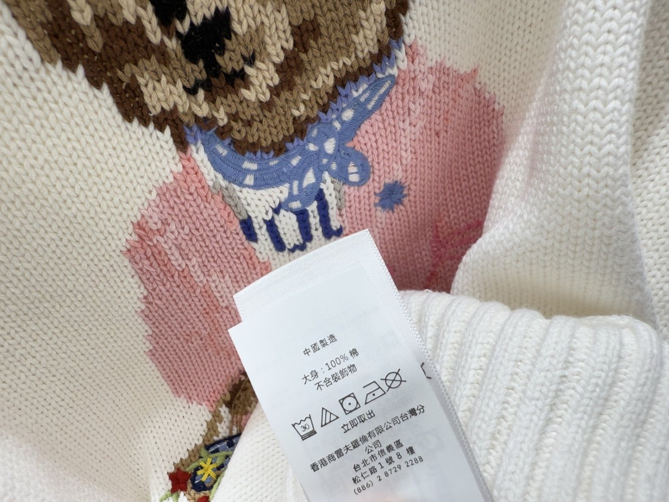 Кофта жіноча фото 9