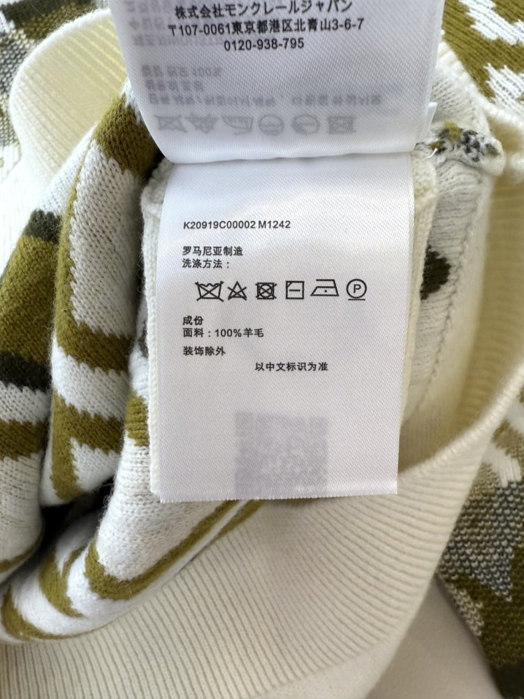 Кофта женская фото 9