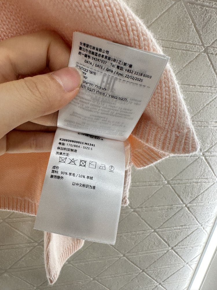 Кофта женская фото 9