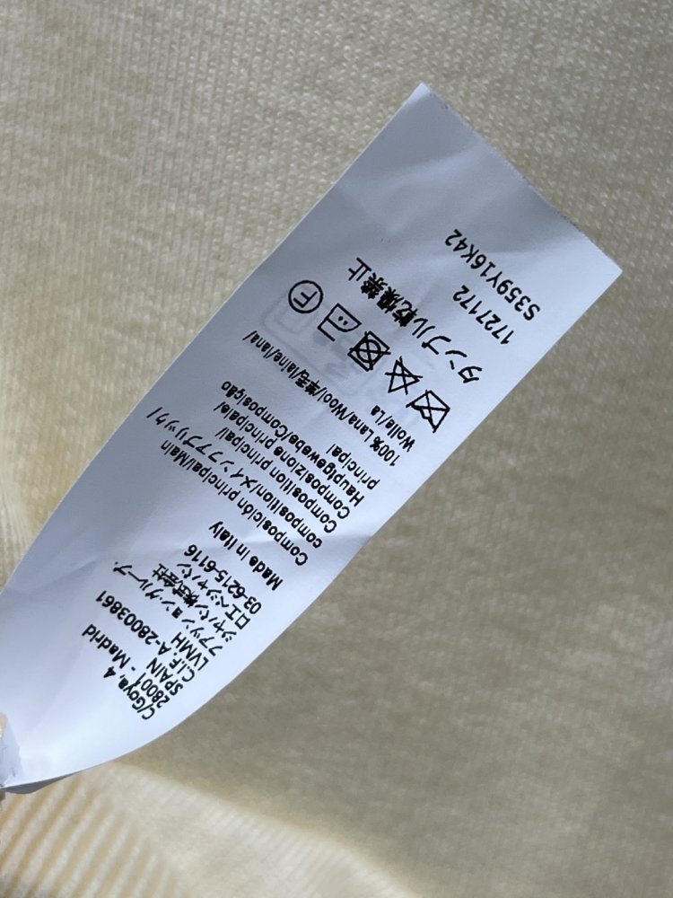 Кофта жіноча фото 9