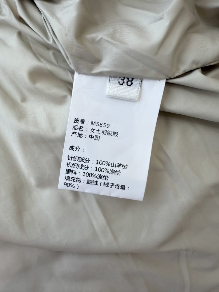 Кофта женская фото 9