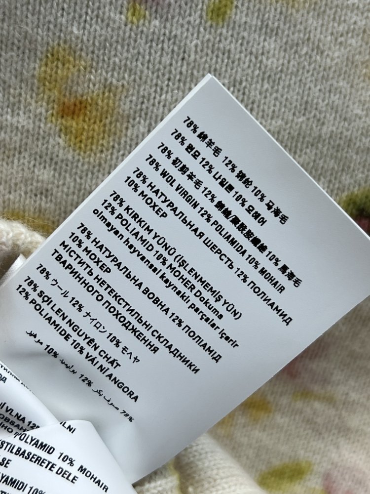 Кофта жіноча фото 9